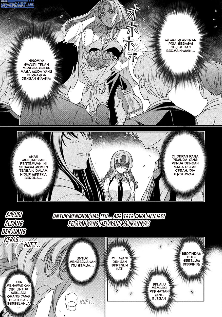 Baca Manga Silver Plan to Redo From JK Chapter 57 Gambar 2