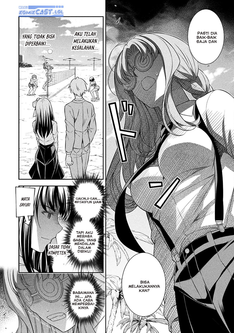 Silver Plan to Redo From JK Chapter 57 Gambar 23