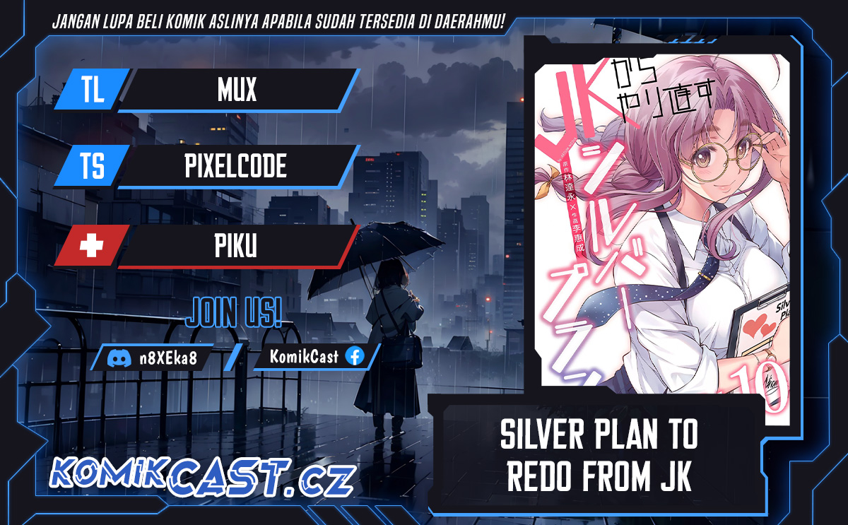 Baca Komik Silver Plan to Redo From JK Chapter 56 Gambar 1