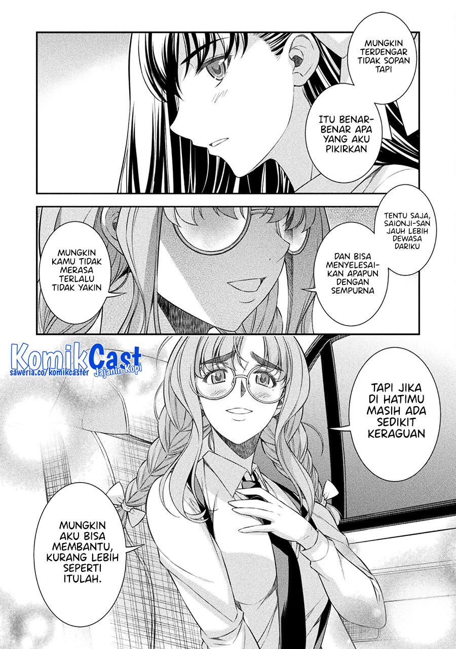 Silver Plan to Redo From JK Chapter 56 Gambar 17