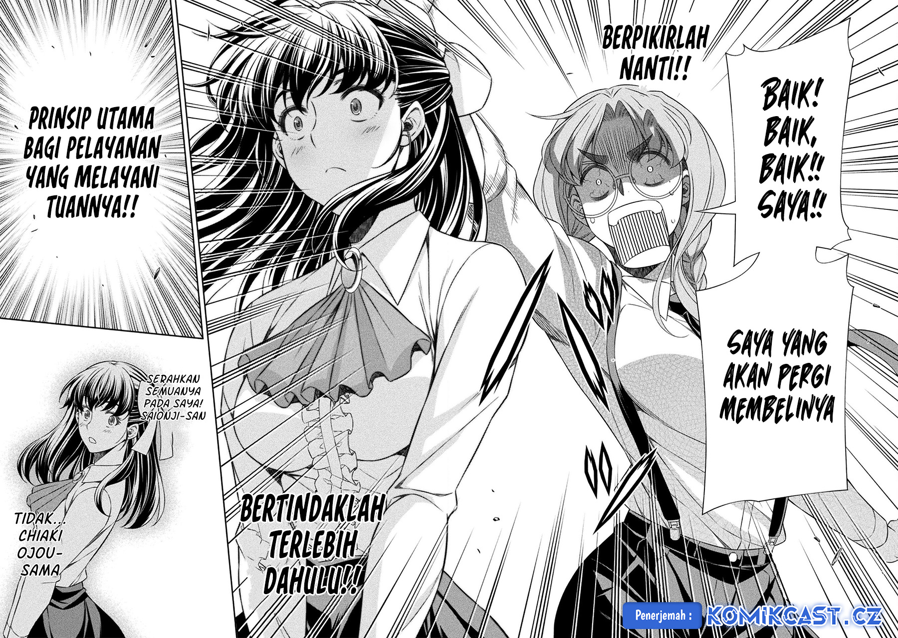 Silver Plan to Redo From JK Chapter 56 Gambar 23
