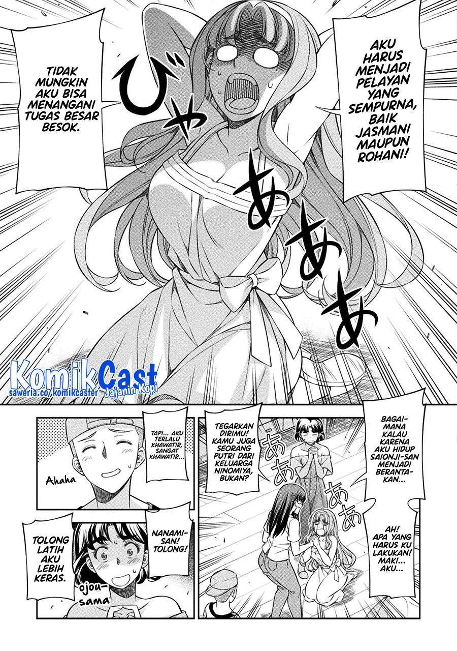 Silver Plan to Redo From JK Chapter 55 Gambar 22