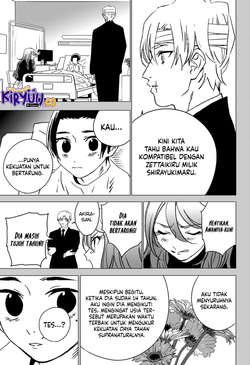 Ghost Fixers Chapter 42 Gambar 16