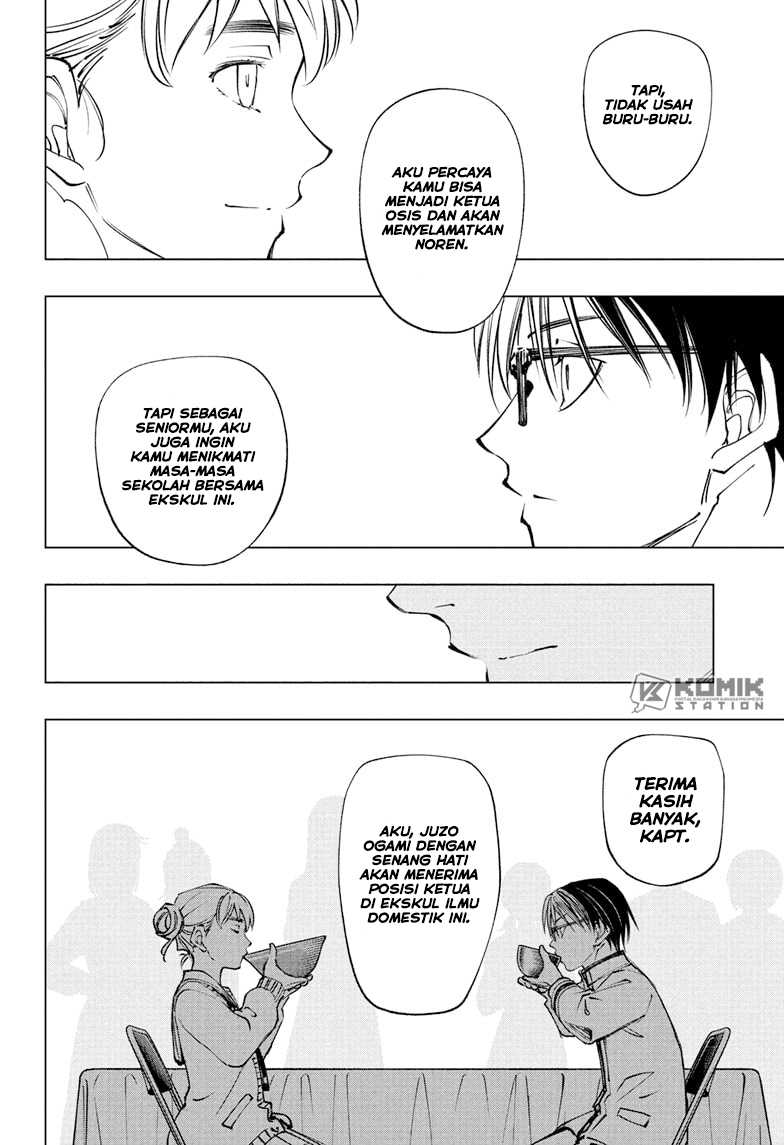 Kill Blue Chapter 97 Gambar 11