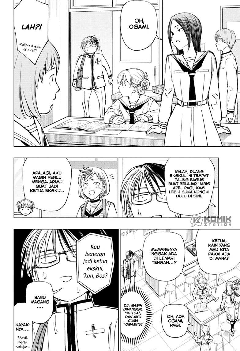 Kill Blue Chapter 97 Gambar 13