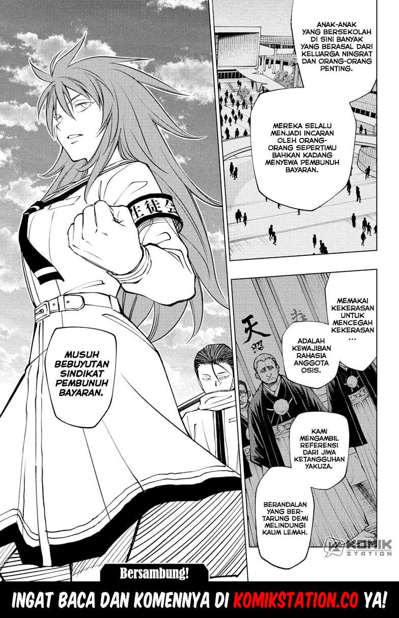 Kill Blue Chapter 97 Gambar 20