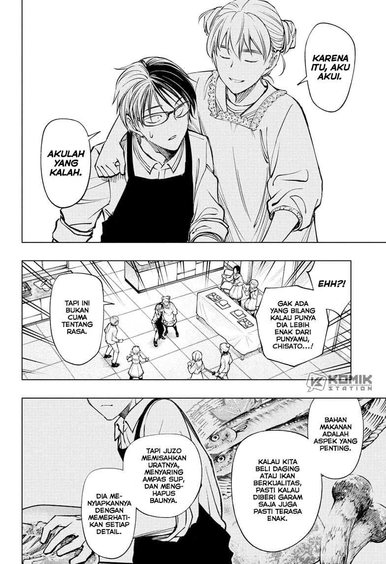 Kill Blue Chapter 97 Gambar 7