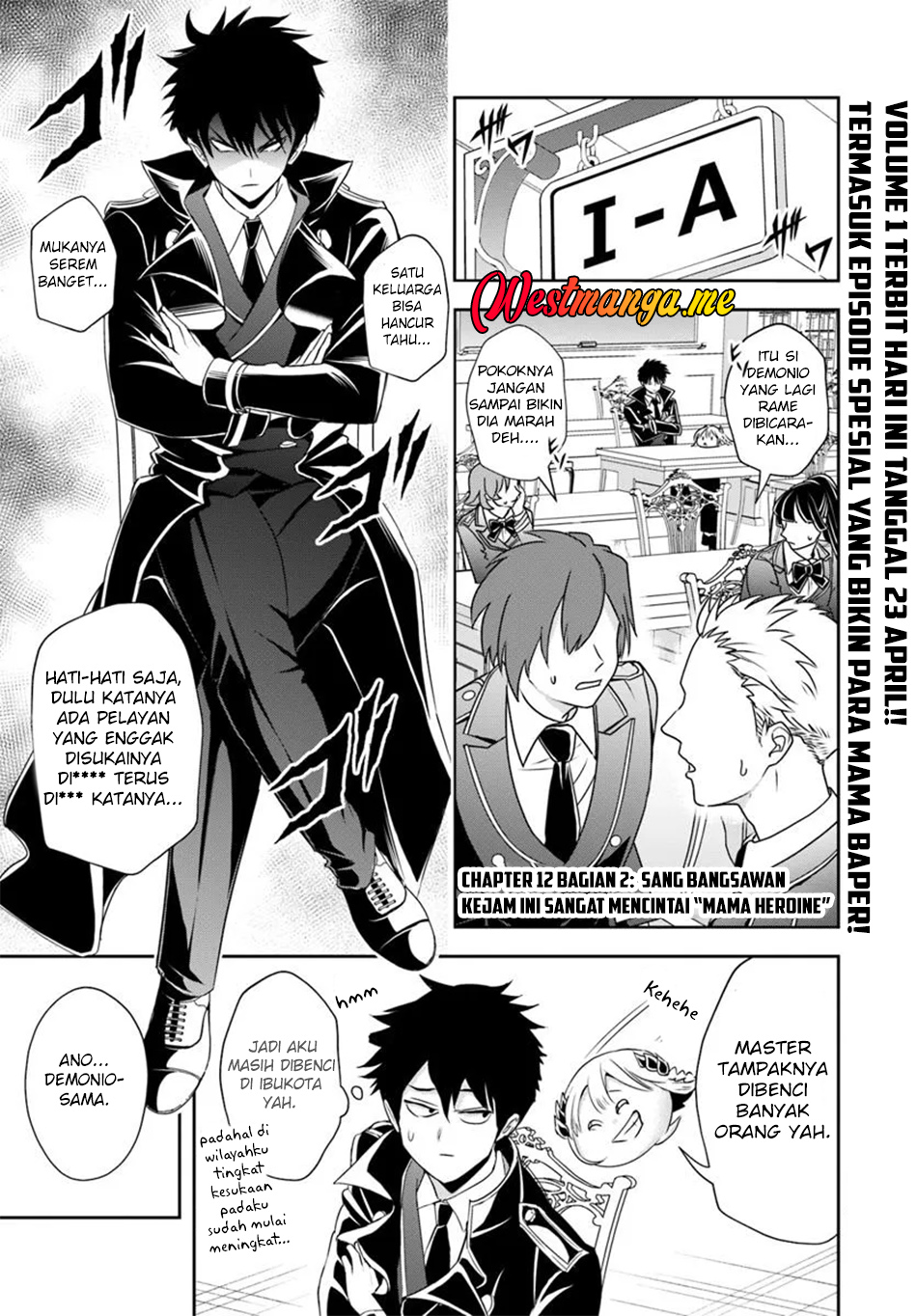 Baca Manga Sono Akuyaku Kizoku, Mama Heroine ga Suki Sugiru ~Shinshi na Doryoku de Saikyou to Nari Fuguu na Oshi Chara Tasukemakuru~ Chapter 12.2 Gambar 2