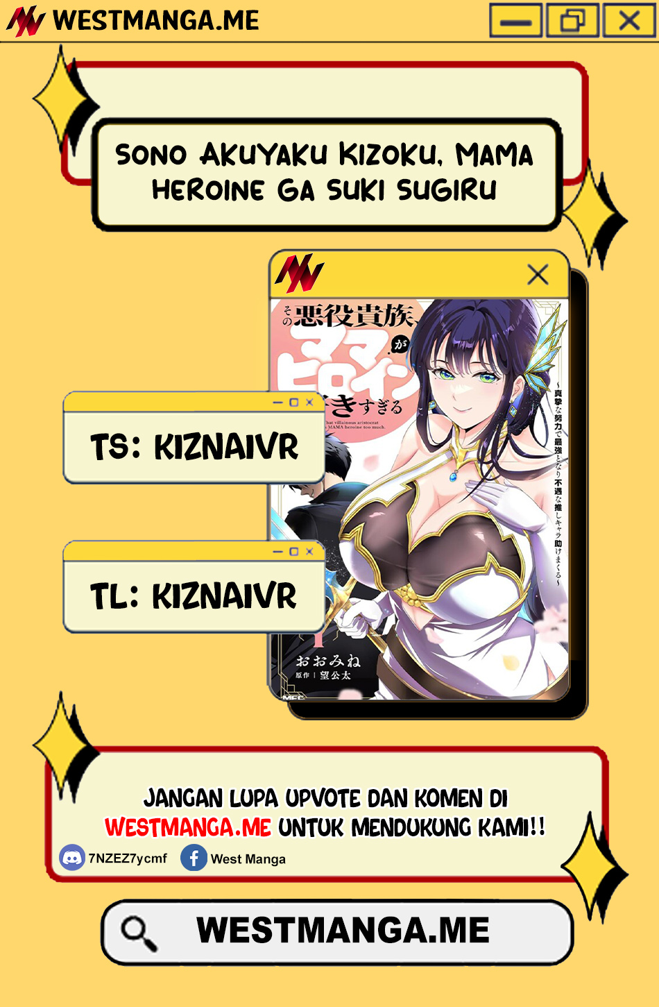 Sono Akuyaku Kizoku, Mama Heroine ga Suki Sugiru ~Shinshi na Doryoku de Saikyou to Nari Fuguu na Oshi Chara Tasukemakuru~ Chapter 12.2 Gambar 3