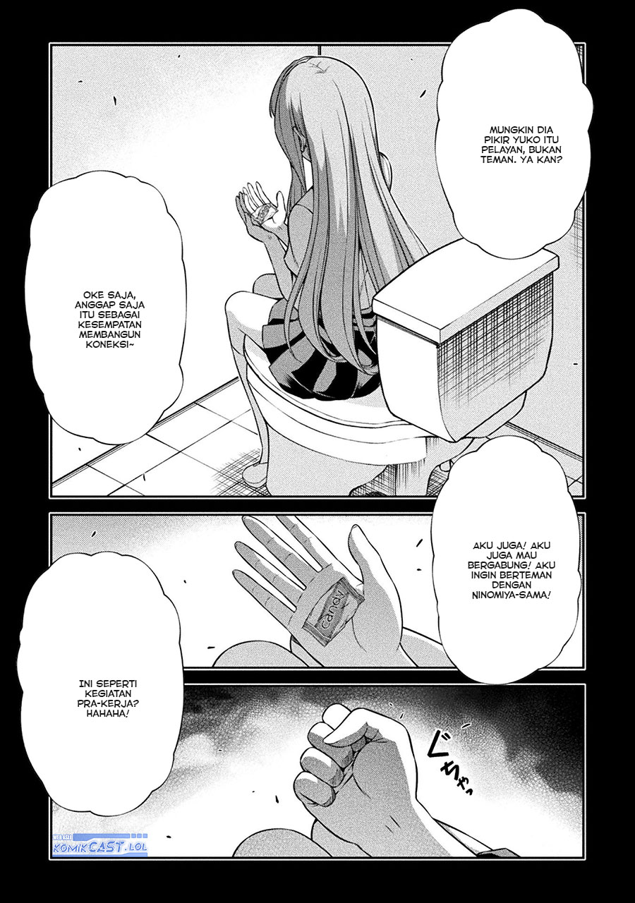 Silver Plan to Redo From JK Chapter 76 Gambar 10