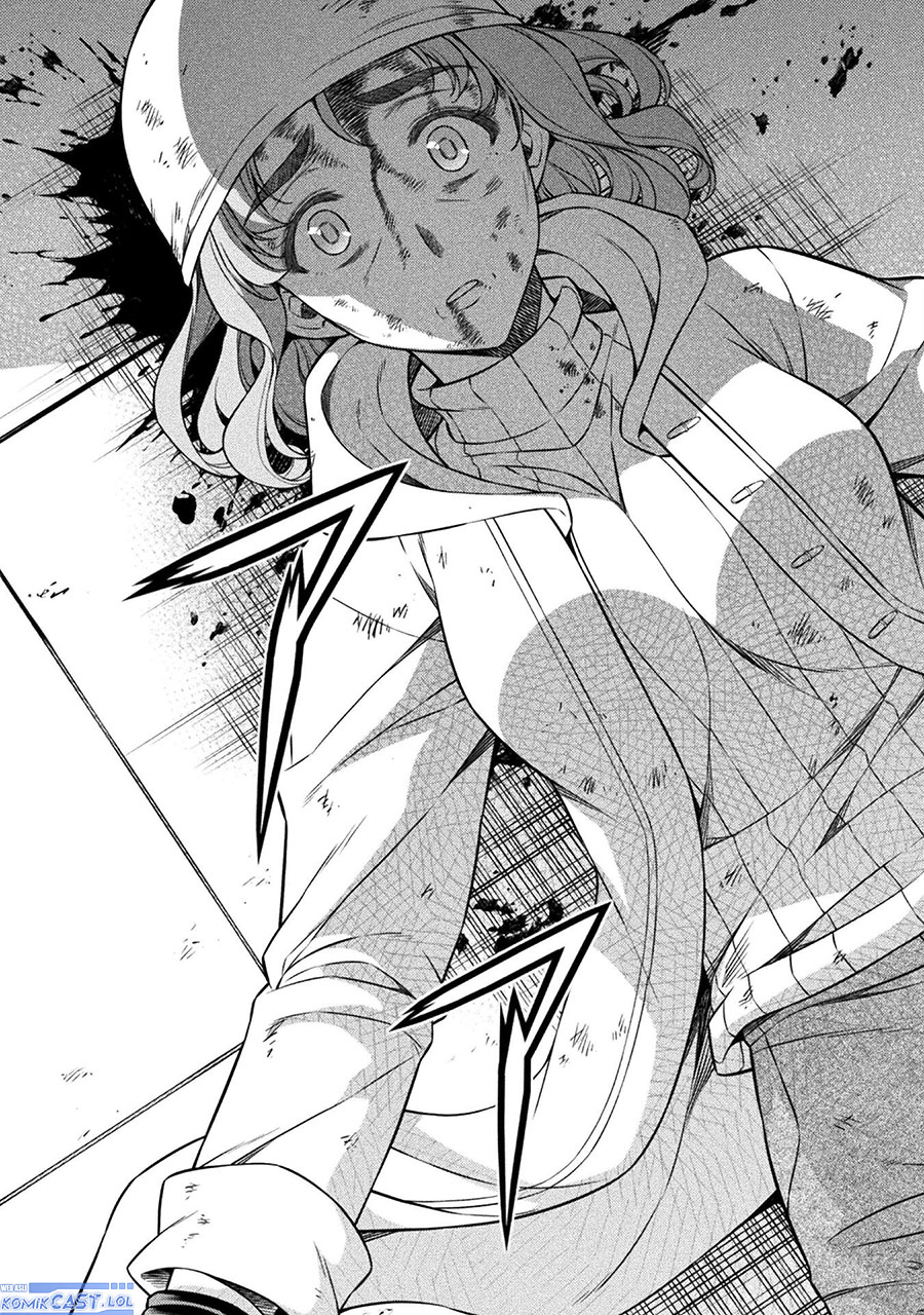 Silver Plan to Redo From JK Chapter 76 Gambar 14