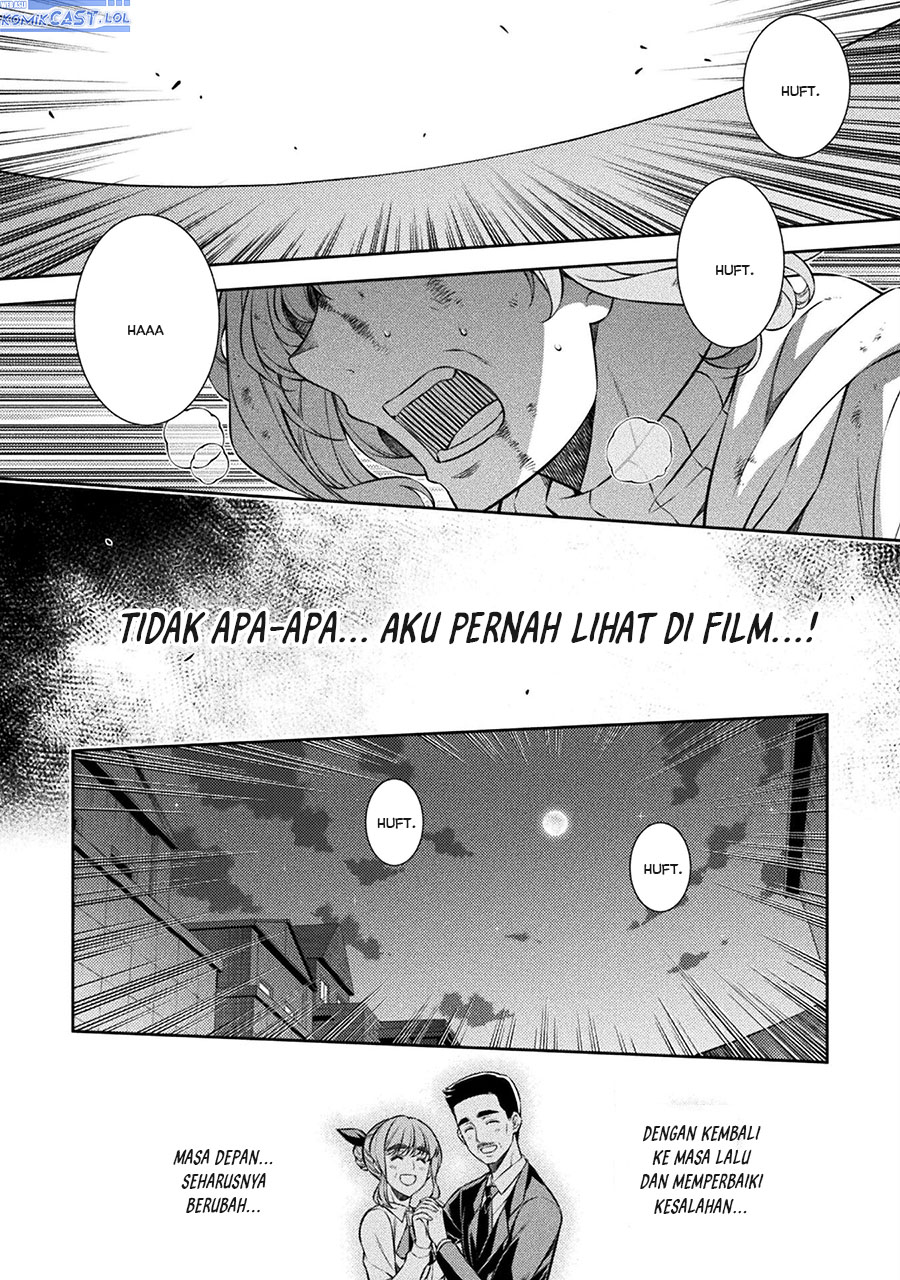 Silver Plan to Redo From JK Chapter 76 Gambar 19