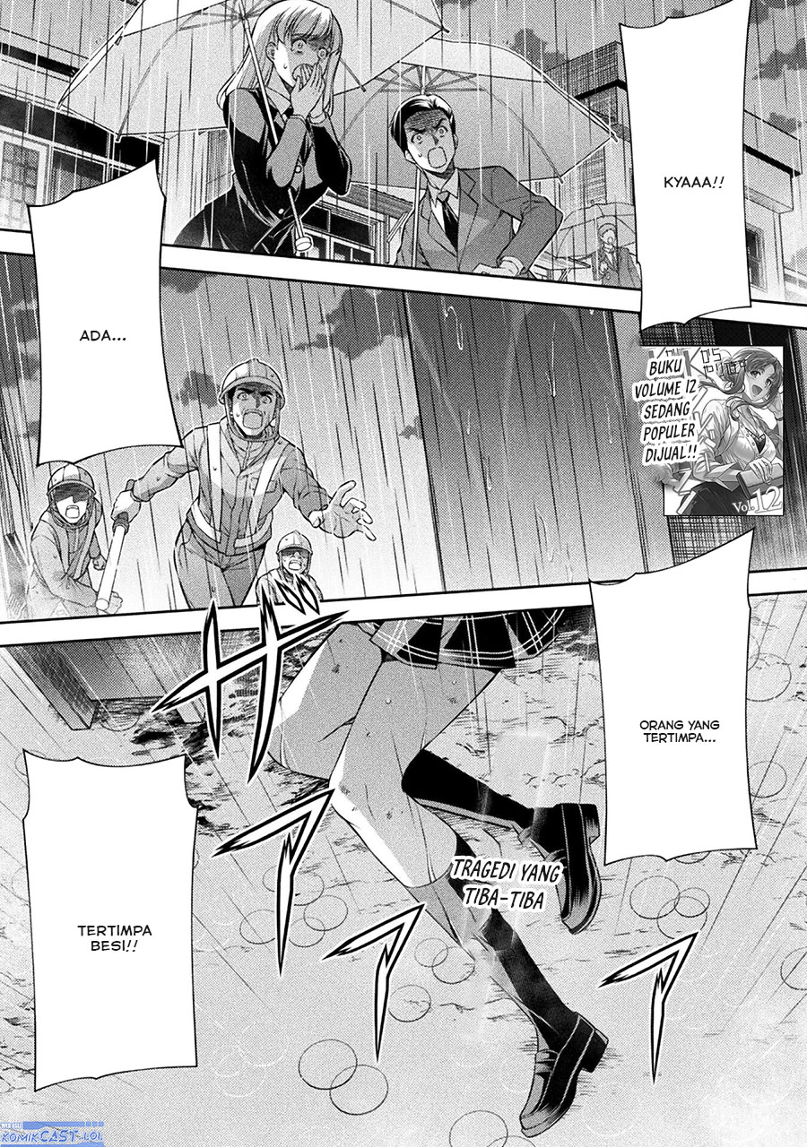 Baca Manga Silver Plan to Redo From JK Chapter 76 Gambar 2