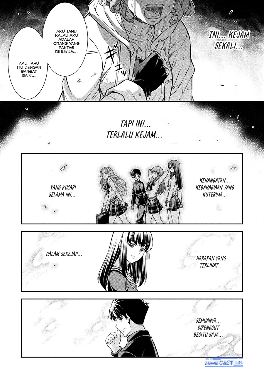 Silver Plan to Redo From JK Chapter 76 Gambar 24