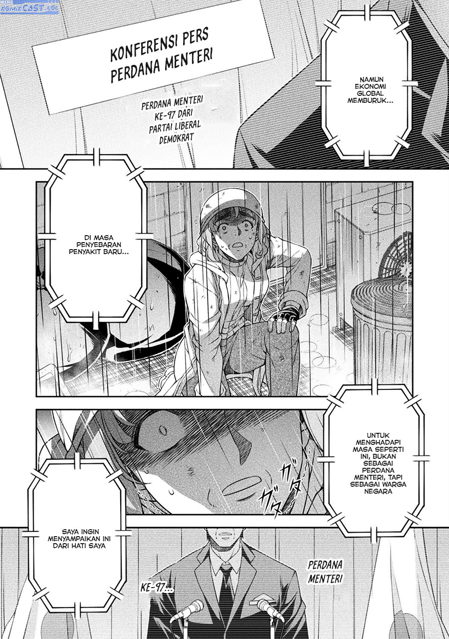 Silver Plan to Redo From JK Chapter 76 Gambar 33