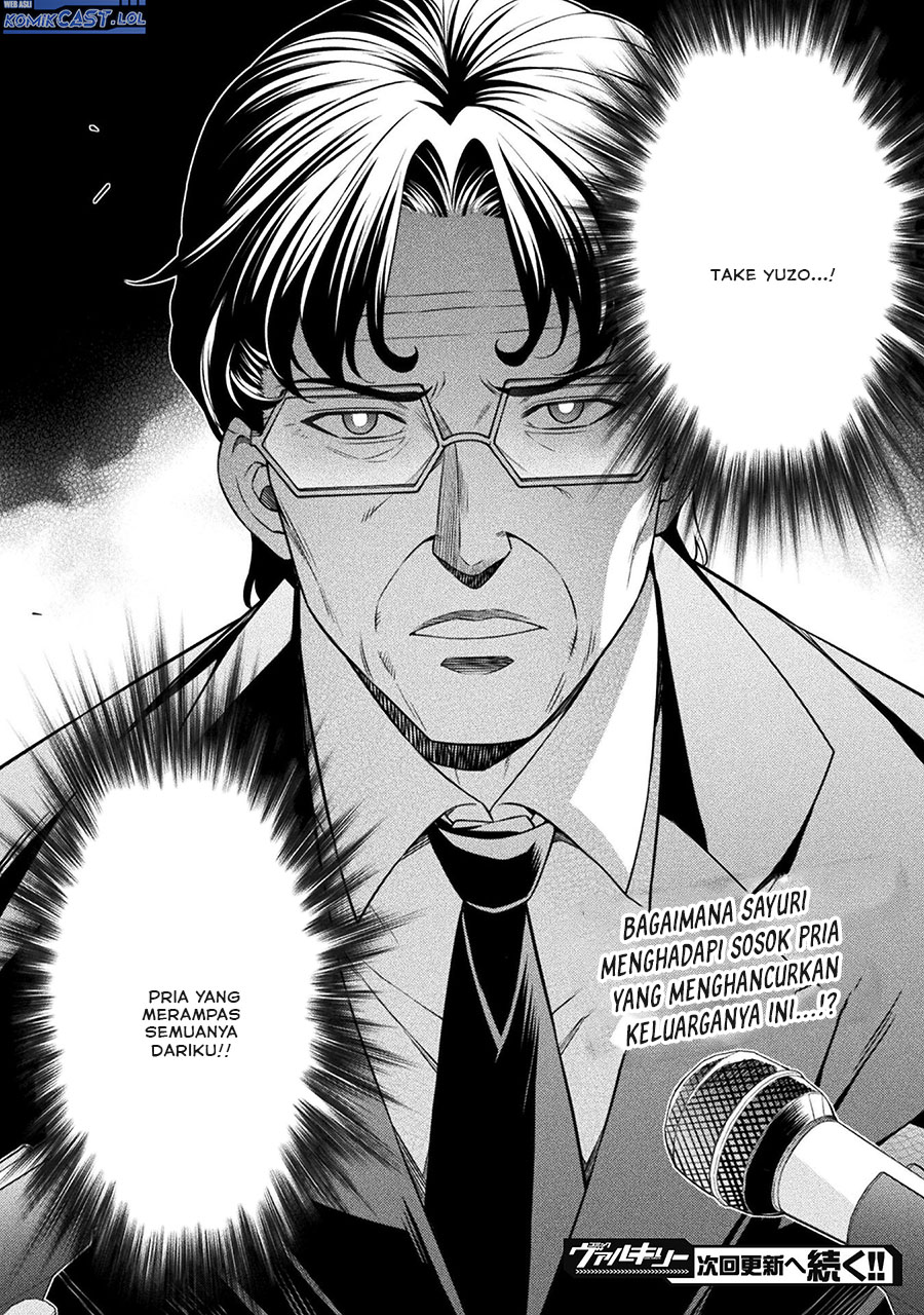 Silver Plan to Redo From JK Chapter 76 Gambar 35