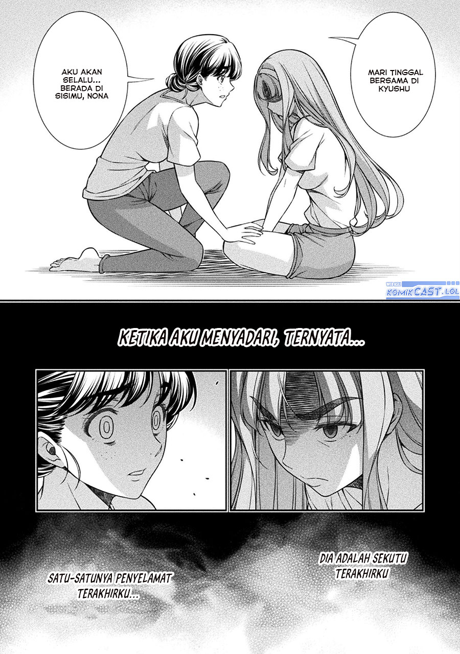 Silver Plan to Redo From JK Chapter 75 Gambar 13