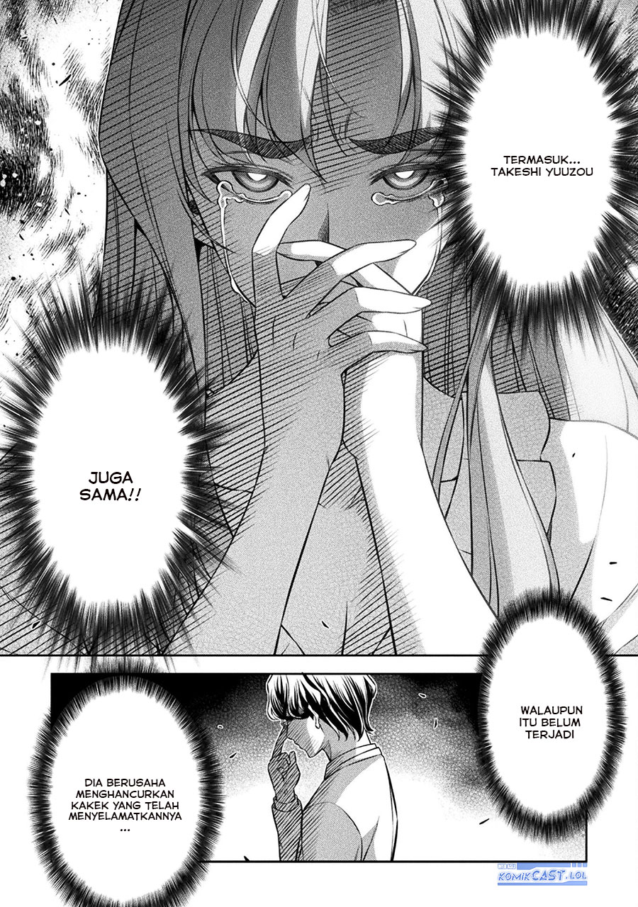 Silver Plan to Redo From JK Chapter 75 Gambar 17
