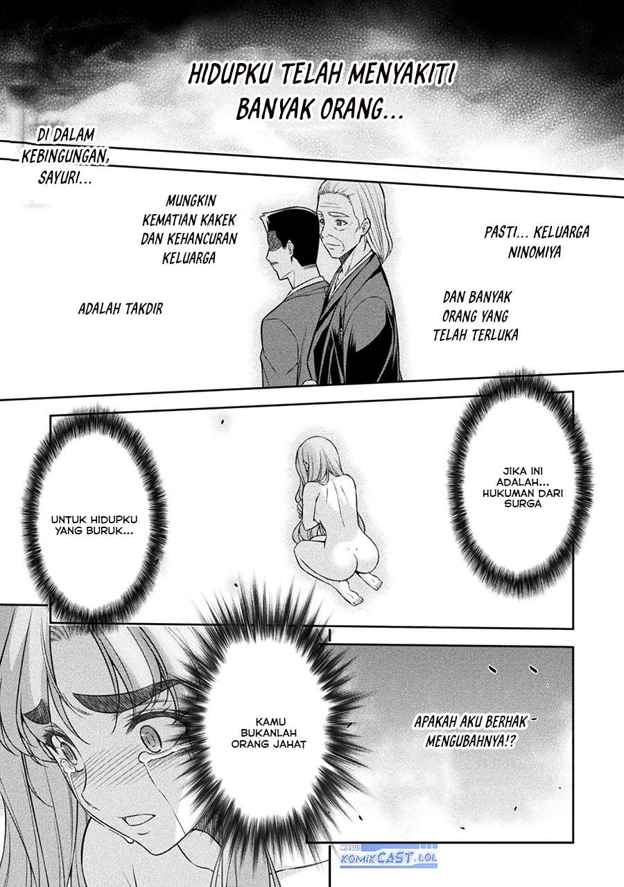 Baca Manga Silver Plan to Redo From JK Chapter 75 Gambar 2