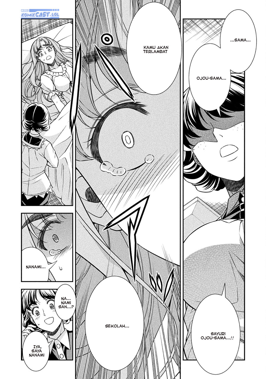 Silver Plan to Redo From JK Chapter 75 Gambar 7