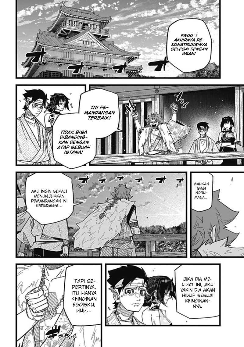 Nobunaga Multiverse Chapter 7.4 Gambar 12