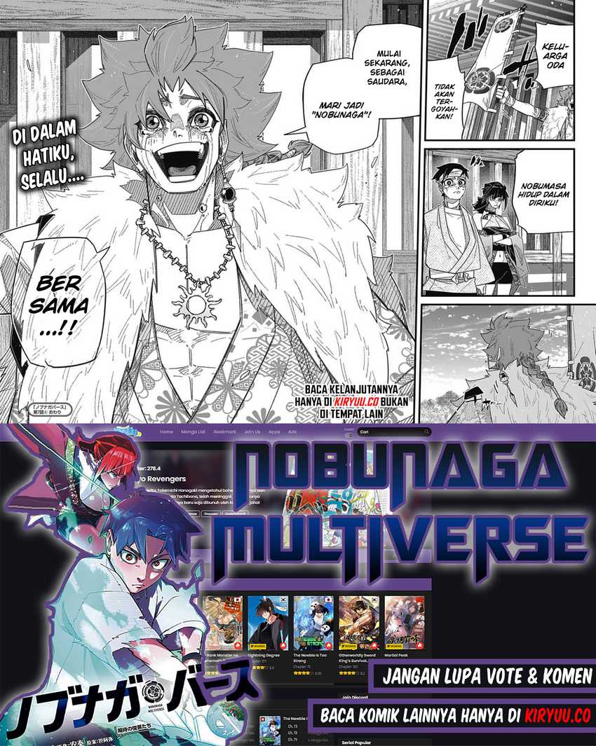 Nobunaga Multiverse Chapter 7.4 Gambar 14