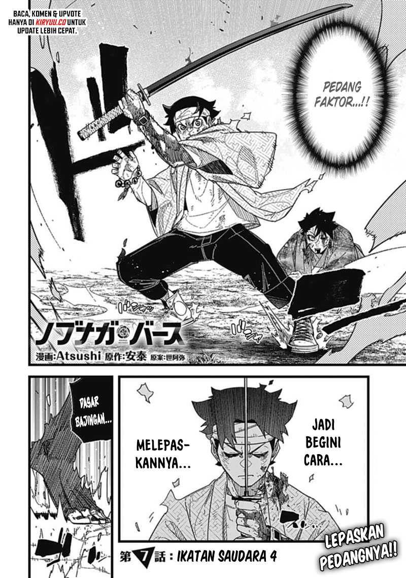 Baca Manga Nobunaga Multiverse Chapter 7.4 Gambar 2