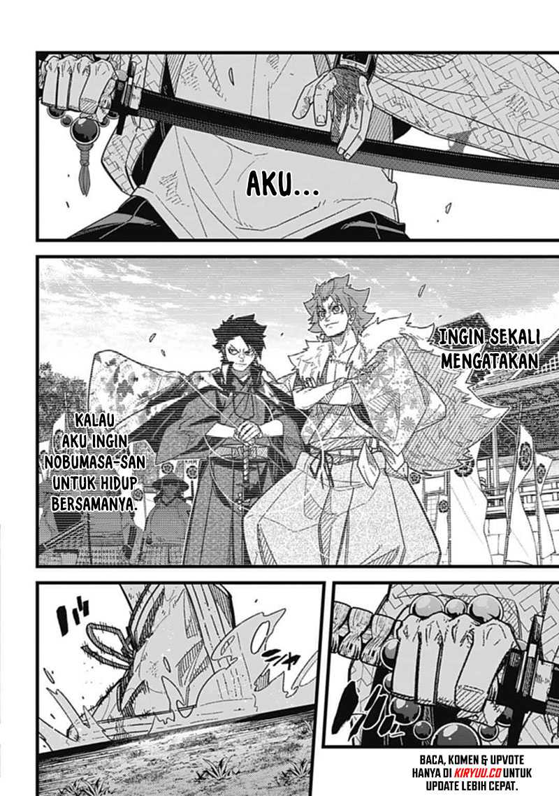 Nobunaga Multiverse Chapter 7.4 Gambar 6