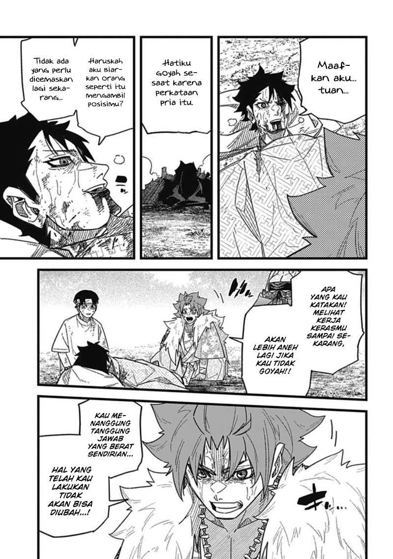 Nobunaga Multiverse Chapter 7.4 Gambar 9
