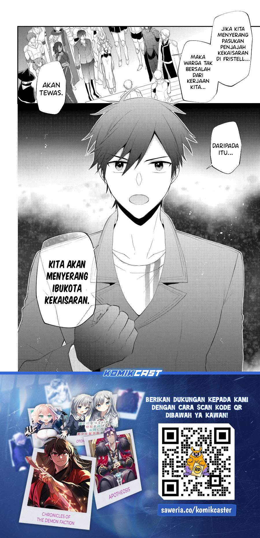 Kikanshita Yuusha no Gojitsudan Chapter 21 Gambar 19