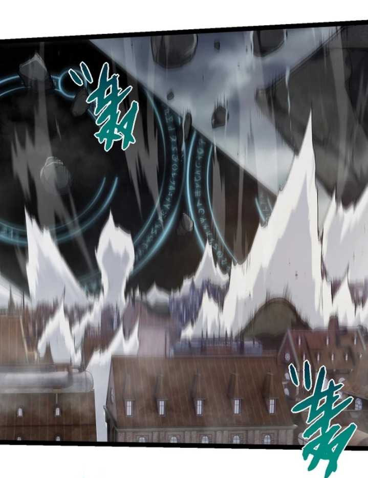 Evolution Begins With A Big Tree Chapter 361 Gambar 48