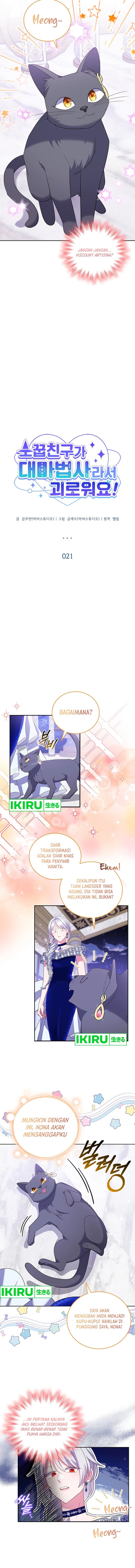 It’s Annoying Because My Childhood Friend Is an Archmage Chapter 21 Gambar 6