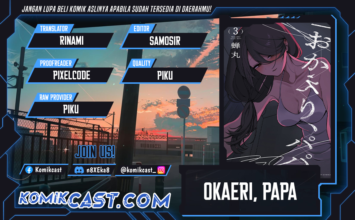 Baca Komik Okaeri, Papa (Welcome Home, Papa) Chapter 27.5 Gambar 1