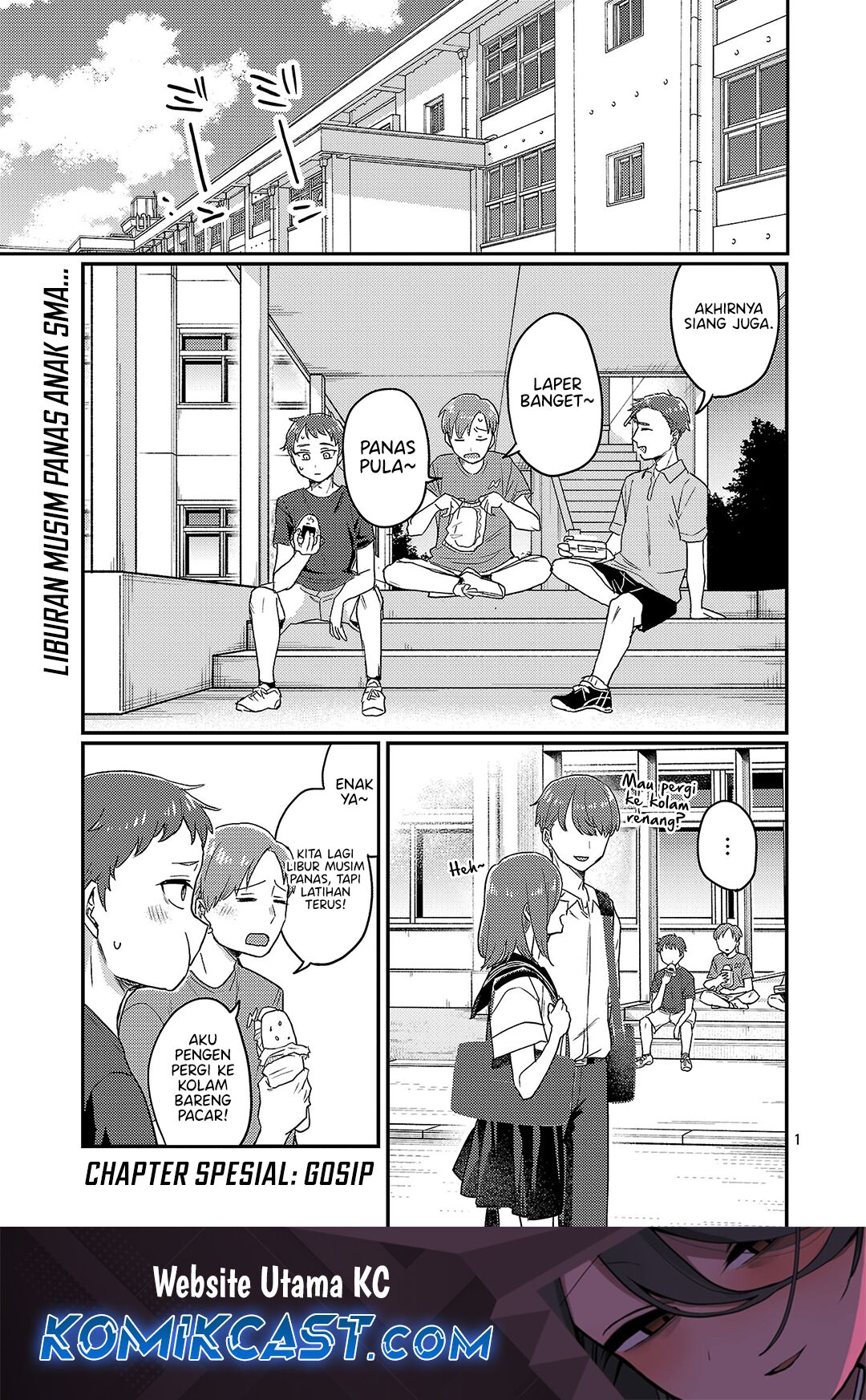 Baca Manga Okaeri, Papa (Welcome Home, Papa) Chapter 27.5 Gambar 2