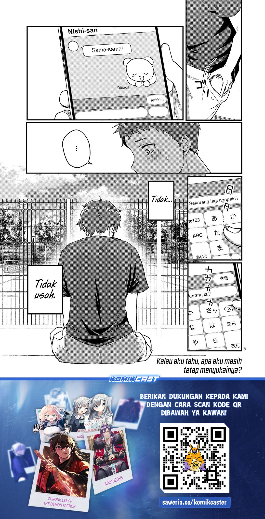 Okaeri, Papa (Welcome Home, Papa) Chapter 27.5 Gambar 6