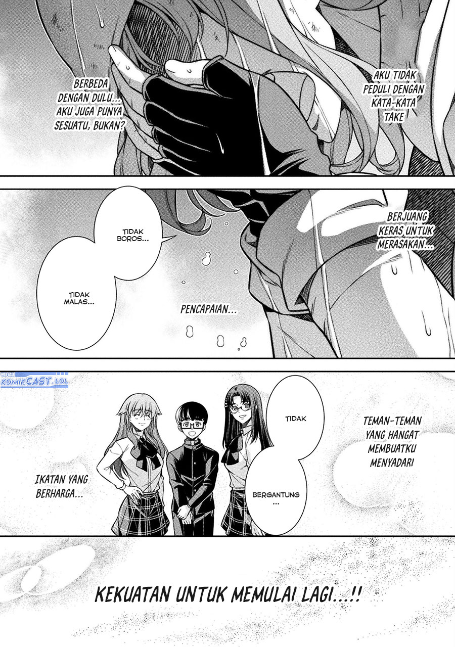 Silver Plan to Redo From JK Chapter 77 Gambar 13