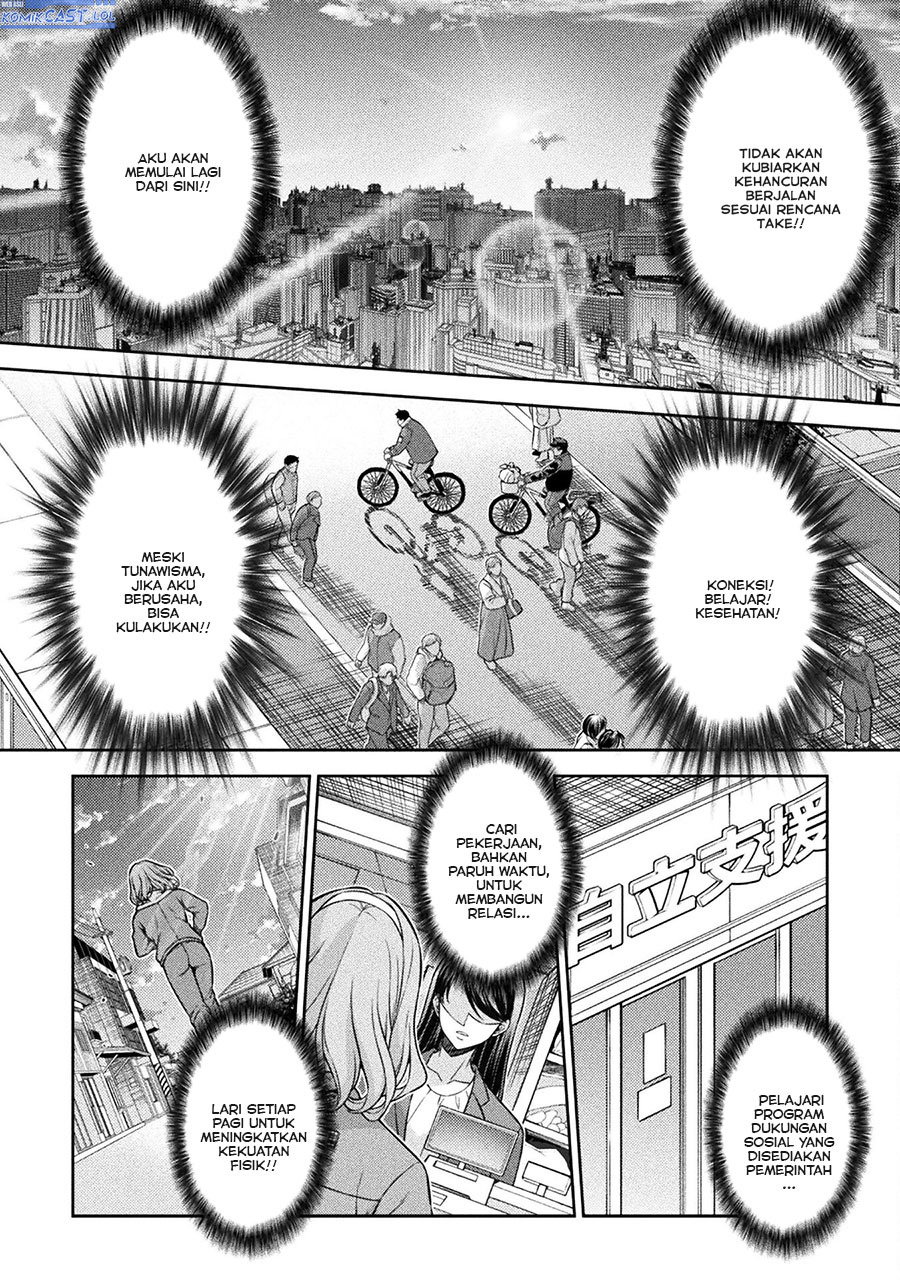 Silver Plan to Redo From JK Chapter 77 Gambar 15