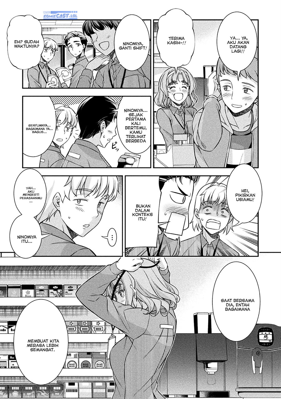 Silver Plan to Redo From JK Chapter 77 Gambar 20