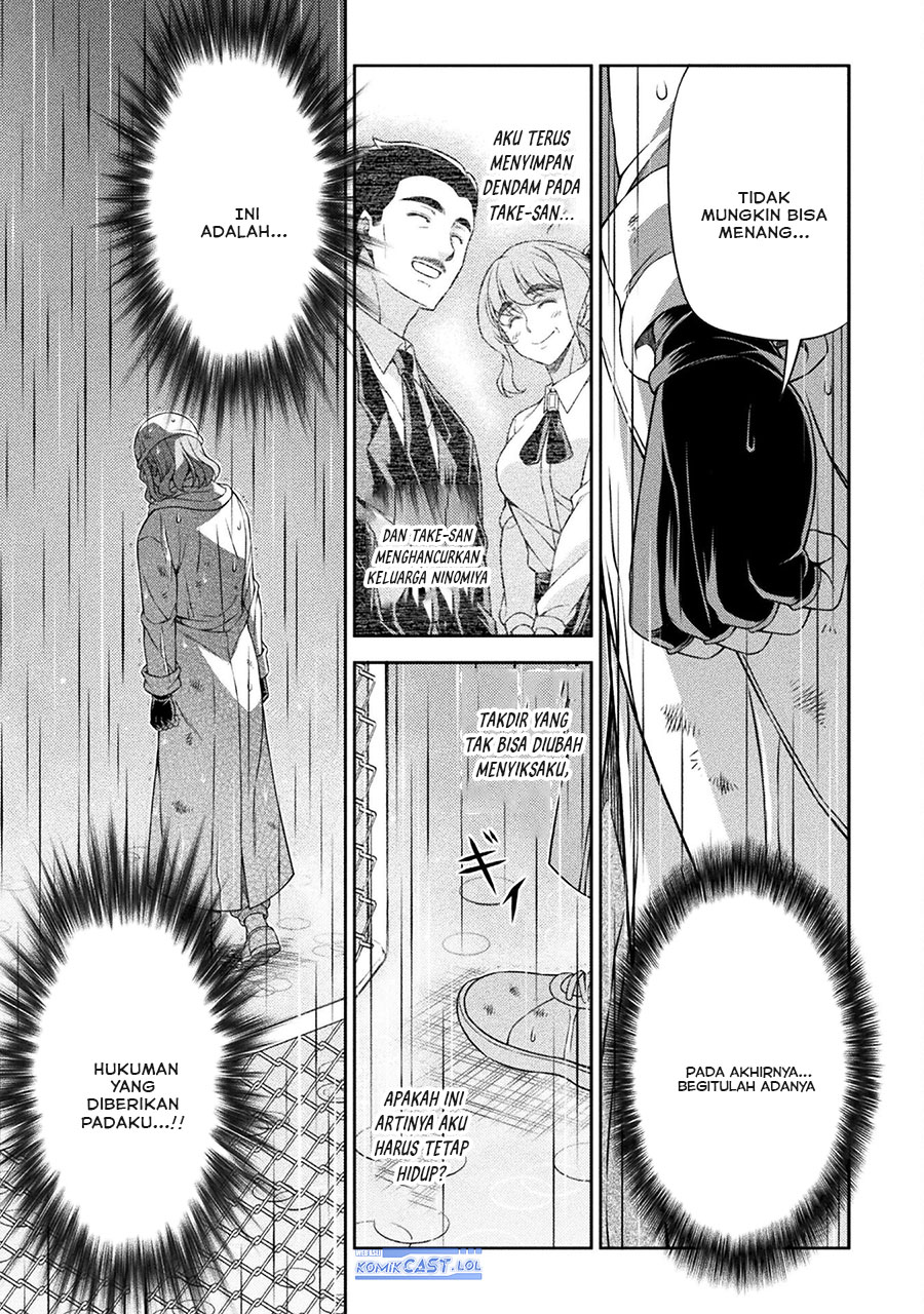Silver Plan to Redo From JK Chapter 77 Gambar 6