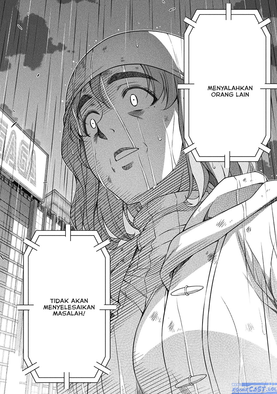 Silver Plan to Redo From JK Chapter 77 Gambar 7