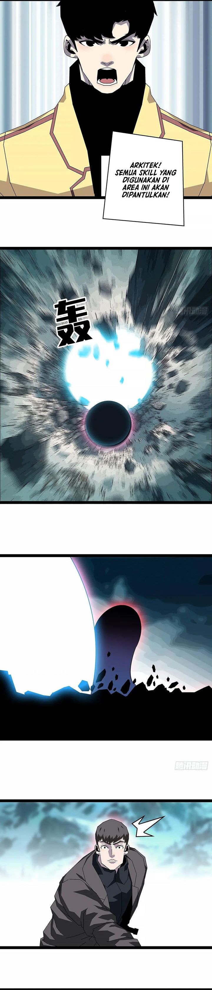 It all starts with playing game seriously Chapter 182 Gambar 10