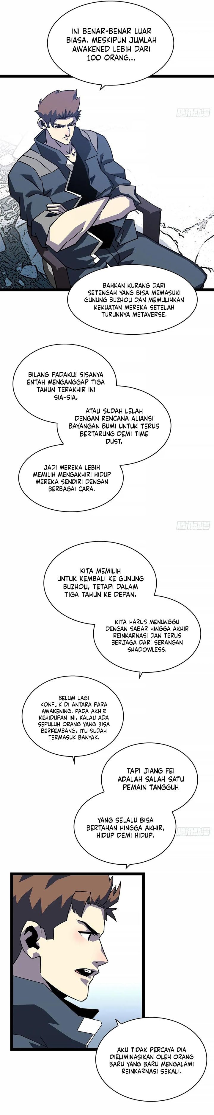 It all starts with playing game seriously Chapter 182 Gambar 4