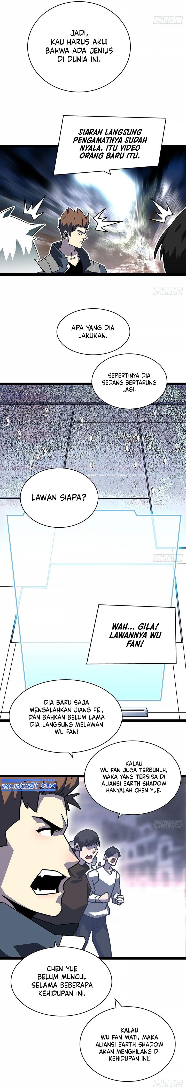 It all starts with playing game seriously Chapter 182 Gambar 5