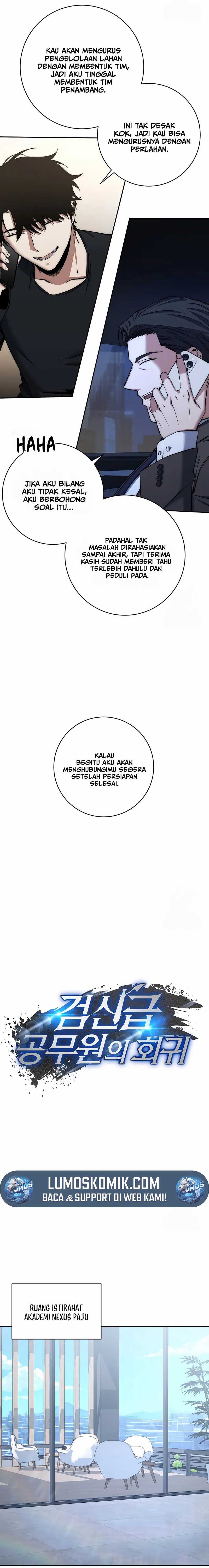 Return of the Sword God-Rank Civil Servant Chapter 44 Gambar 3