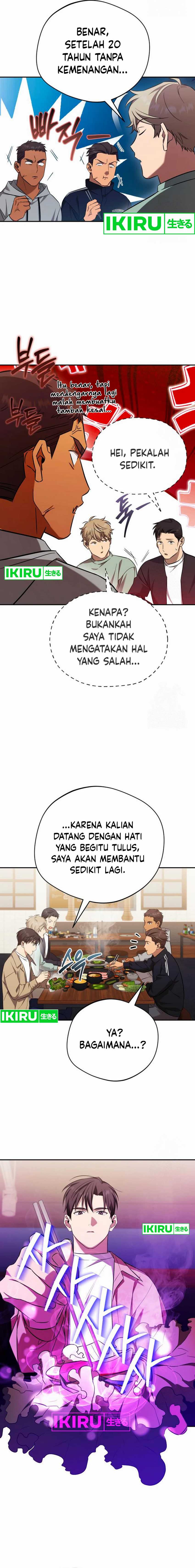 The Heavenly Demon Will Give You a Massage Chapter 57 Gambar 13