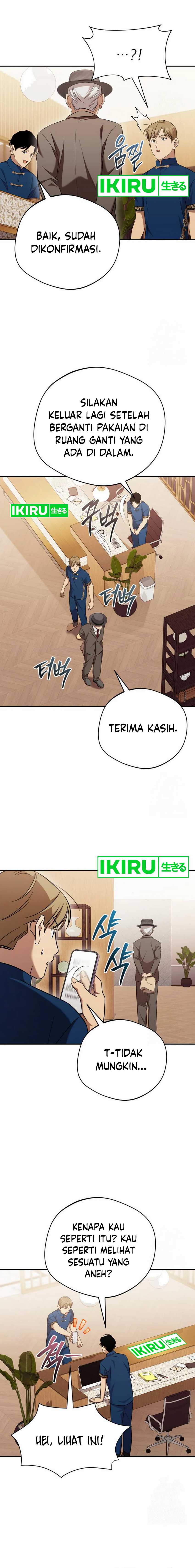 The Heavenly Demon Will Give You a Massage Chapter 57 Gambar 16