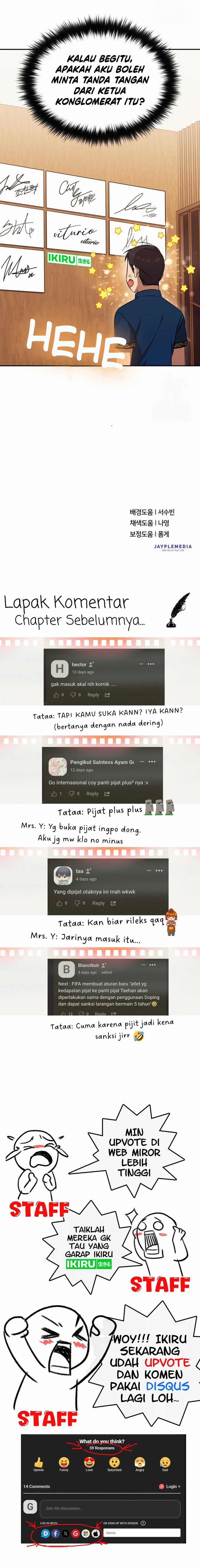 The Heavenly Demon Will Give You a Massage Chapter 57 Gambar 19