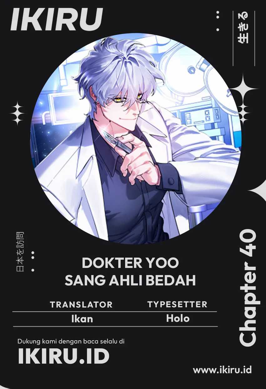 Baca Komik Top Medical Surgeon Chapter 40 Gambar 1