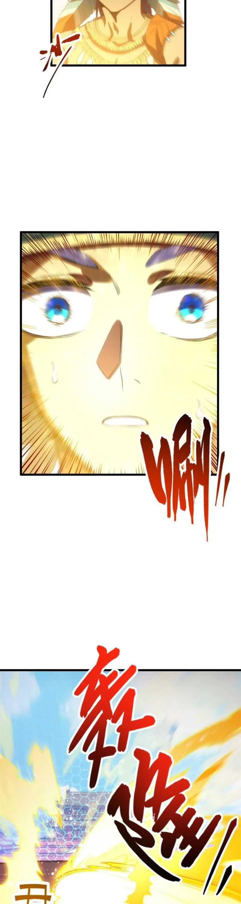 Scoring the Sacred Body of the Ancients from the Get-go Chapter 99 Gambar 17