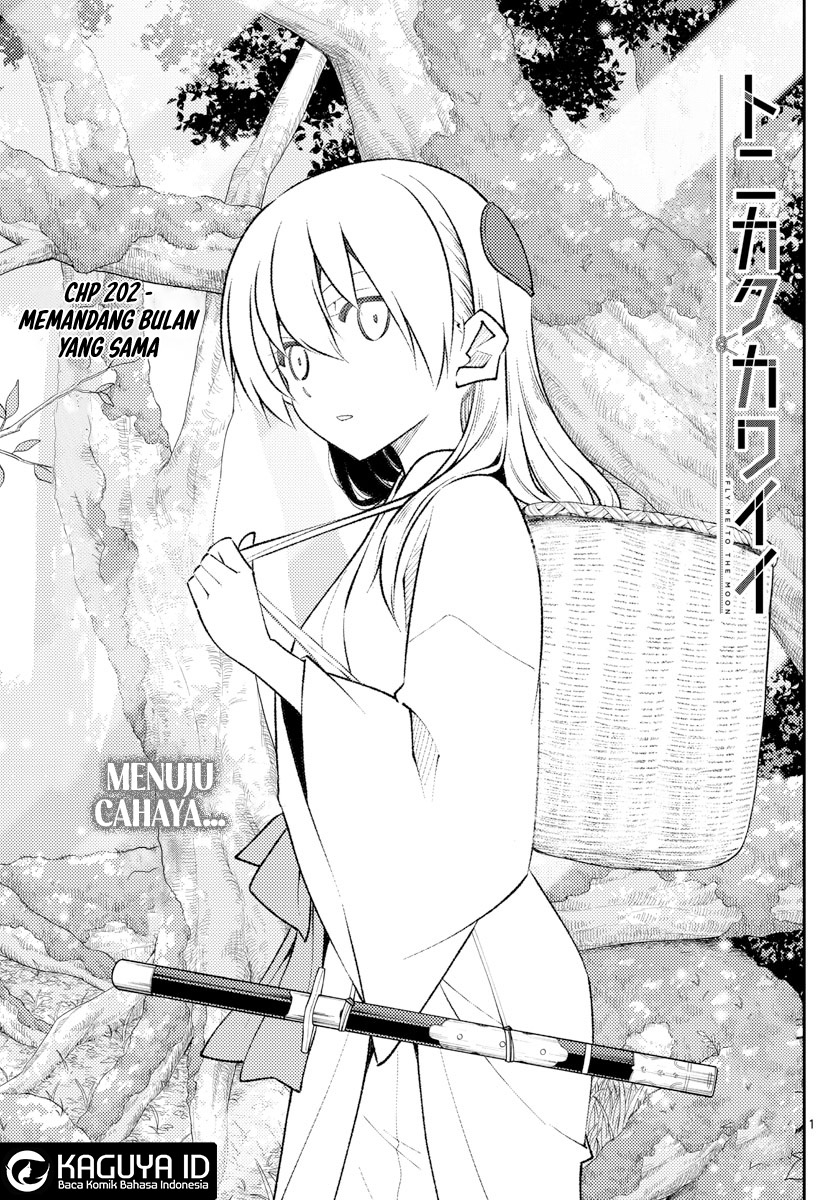 Baca Komik Tonikaku Kawaii Chapter 202 Gambar 1
